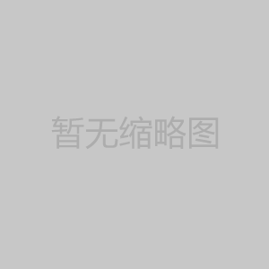 nopic “劲能 5020” 种植治理全攻略